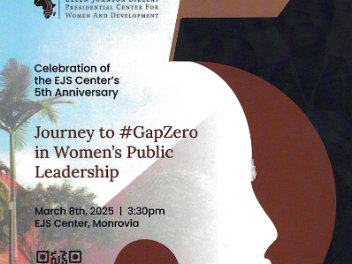 2025 Amujae 5th Anniversary